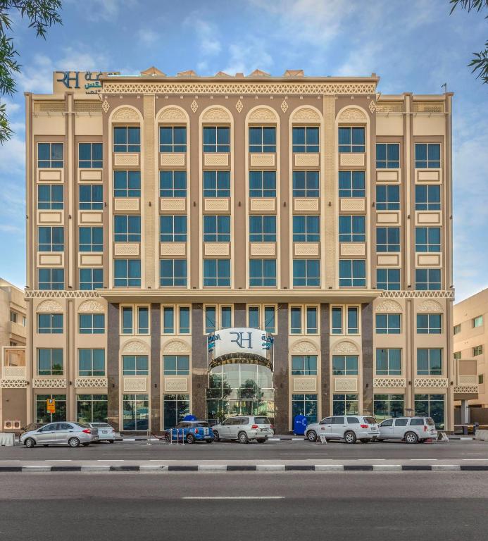 أحد أفضل فنادق عود ميثاء دبي المميزَّة