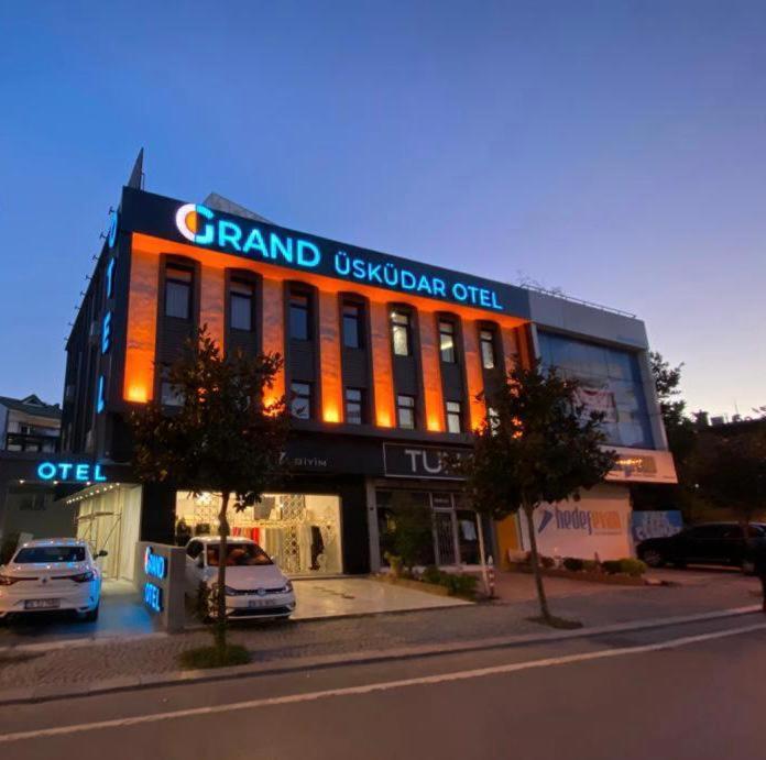 أحد فنادق أسكودار إسطنبول