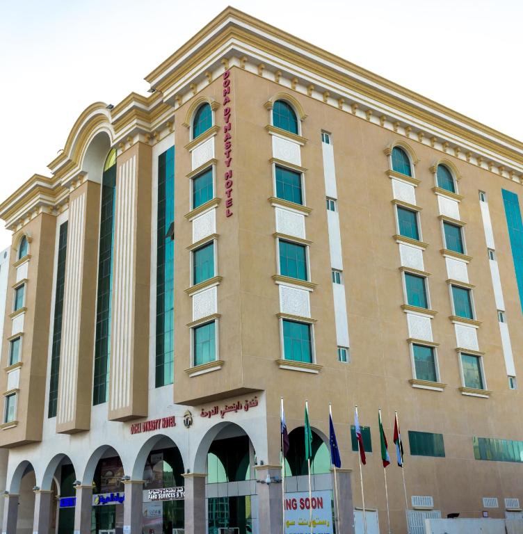 أحد أرخص فنادق قطر المميزَّة