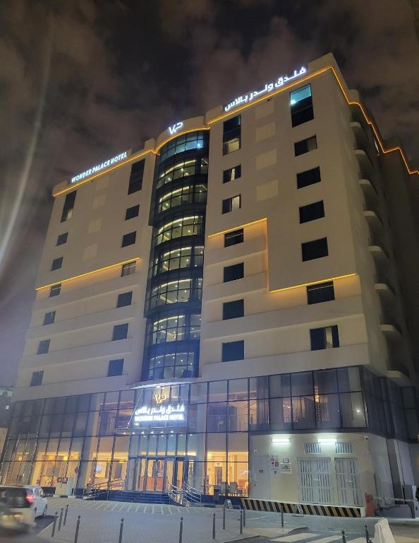 أحد فنادق قطر 4 نجوم المميزَّة