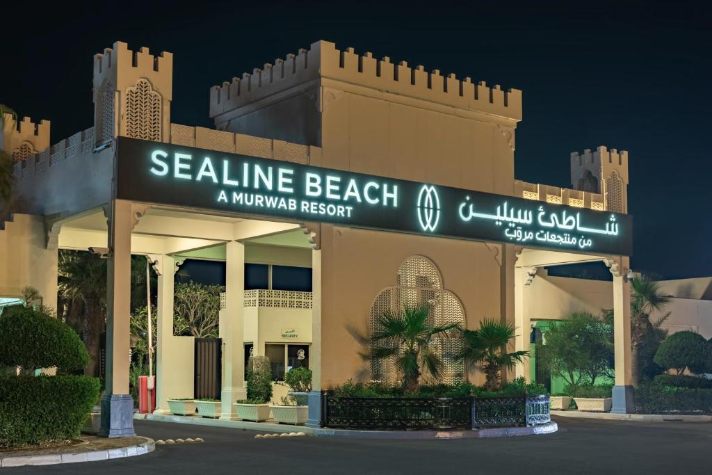 ضمن قائمة فنادق قطر مسبح خاص المميزَّة